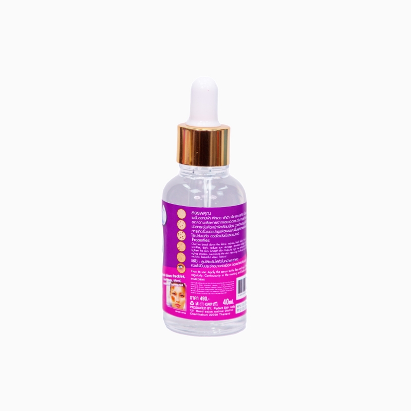 Melasma Breakdown Serum